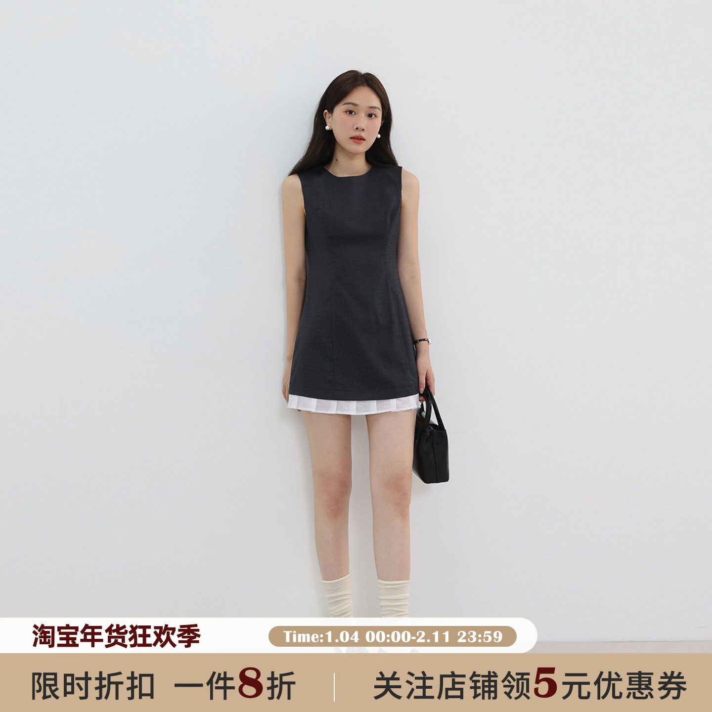 JOCO CHIC法式气质无袖收腰背心连衣裙女2025夏季显瘦a字短款裙子