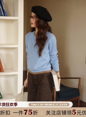 JOCO CHIC浅蓝色韩系撞色v领针织毛衣女2025秋学院风软糯套头上衣