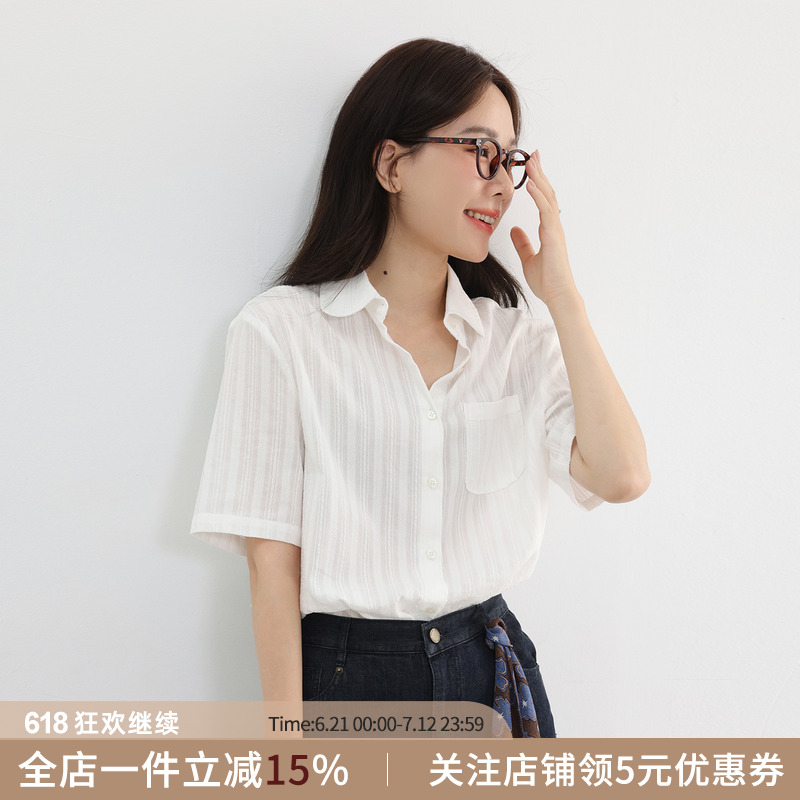 JOCO CHIC 法式简约轻熟设计感条纹短袖衬衫女夏宽松百搭翻领上衣