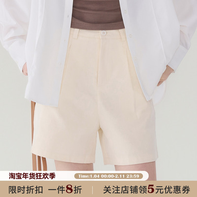 JOCOCHIC高腰直筒短裤