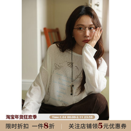 JOCO CHIC白色简约印花长袖圆领T恤女2025秋宽松微透慵懒百搭上衣