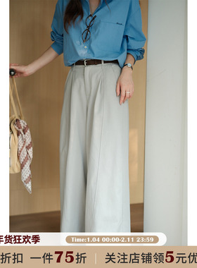 JOCO CHIC灰色莫代尔简约腰带高腰阔腿休闲裤女秋季宽松直筒长裤