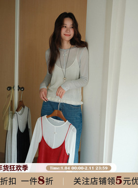 JOCO CHIC简约撞色镂空针织吊带背心女秋季修身显瘦长袖T恤两件套