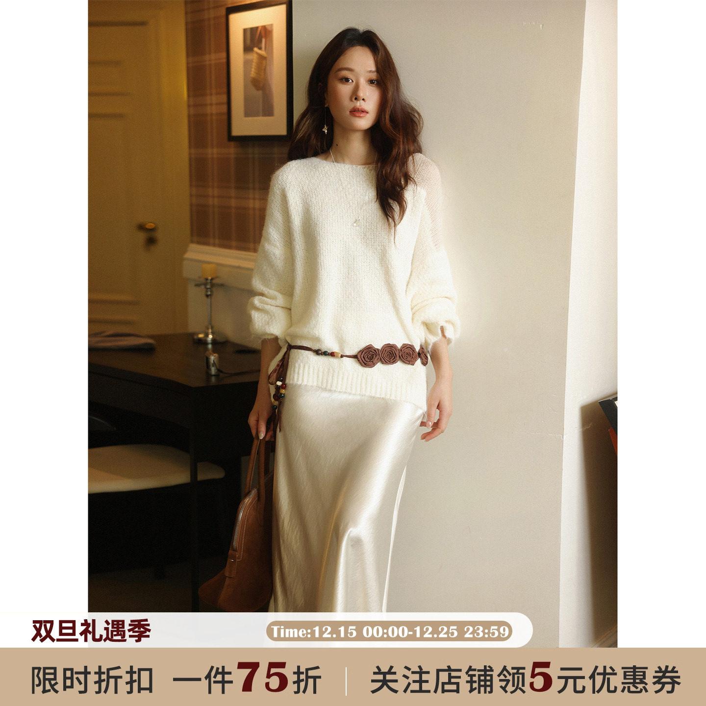 JOCOCHIC醋酸缎面包臀半身裙