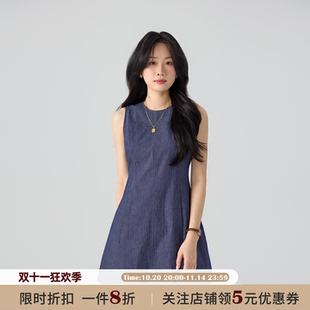 a字无袖 复古高腰牛仔背心连衣裙女夏季 收腰显瘦短裙 CHIC法式 JOCO