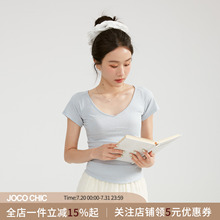 JOCO CHIC 蓝色V领正肩短袖T恤女夏修身显瘦简约休闲百搭短款上衣