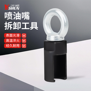 新款 EA888缸内直喷喷油嘴拆卸喷油嘴拉拔器 大众奥迪保时捷EA837