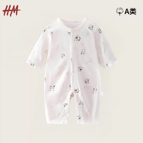 清仓婴儿夏季薄款八分袖哈衣