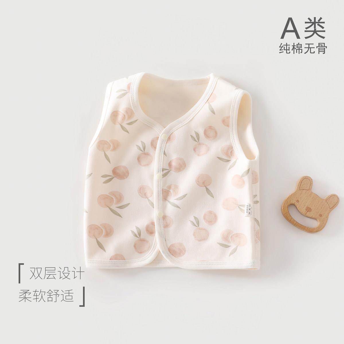 清仓撤柜婴儿马甲春秋季幼儿双面坎肩男女宝宝秋冬内搭纯棉背心儿