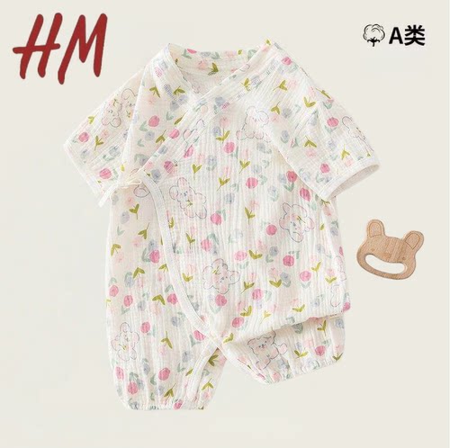 夏季婴儿纱布薄款短袖连体哈衣