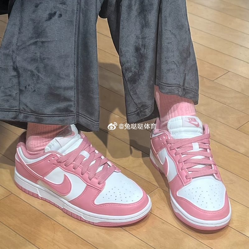 耐克Nike女子Dunk Low板鞋粉色舒适百搭低帮休闲运动鞋DD1873-112