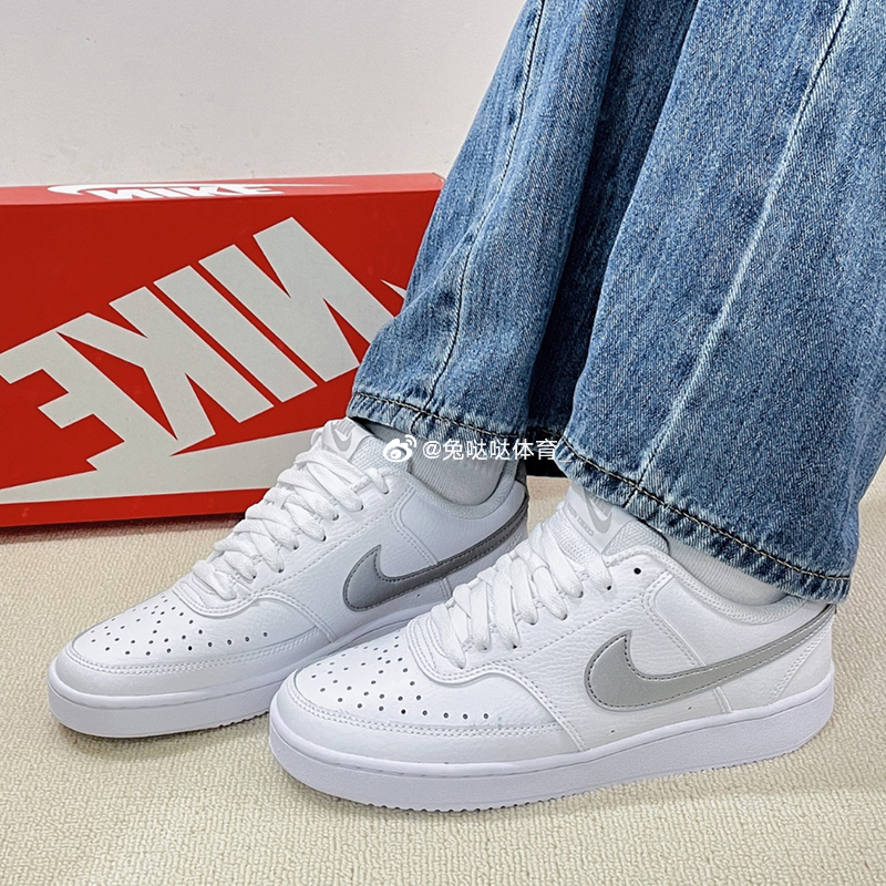 Nike 耐克 Court Vision Low低帮复古休闲板鞋女子 CD5434-111