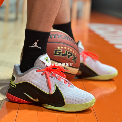 Nike LeBron XXII 詹姆斯22减震防滑实战运动篮球鞋男 FZ1095-101