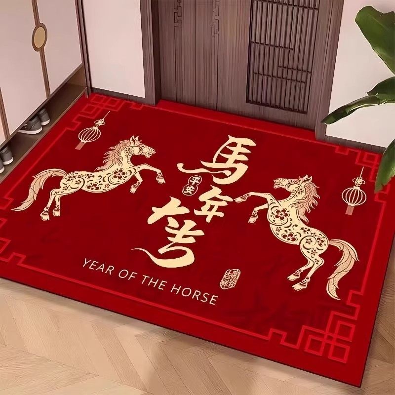 2026年新款马年水晶绒地垫入户进门口地毯玄关室内卧室红门垫防滑,居家布艺,入户地垫,淘宝优惠券,粉丝福利购,淘宝优惠卷