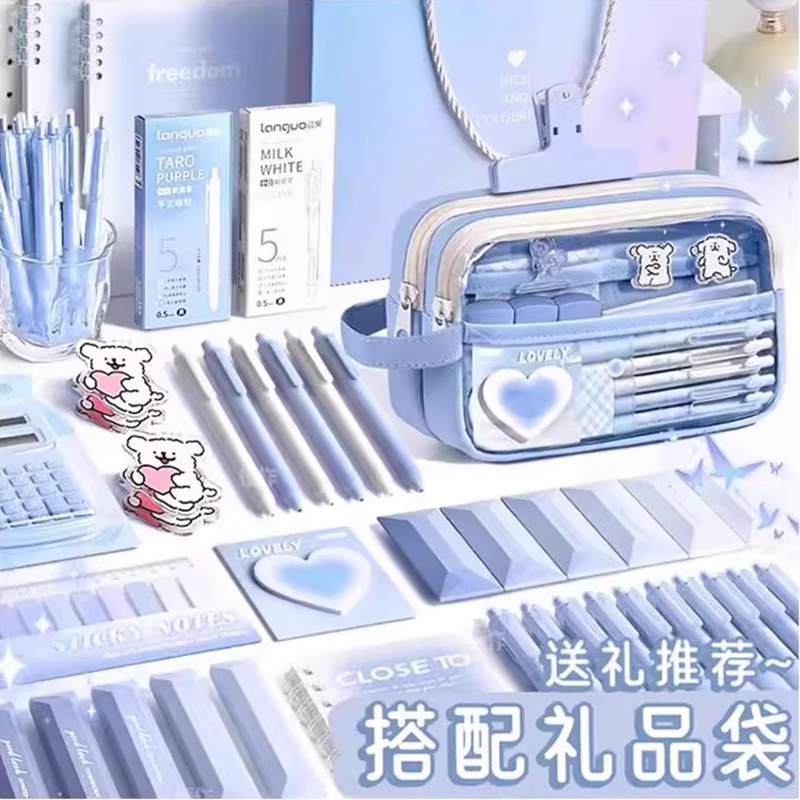 【天猫正品】五层大容量透明笔袋2025新款超火女孩版文具盒痛包初中生简约铅笔盒男女生文具袋高颜值ins风女