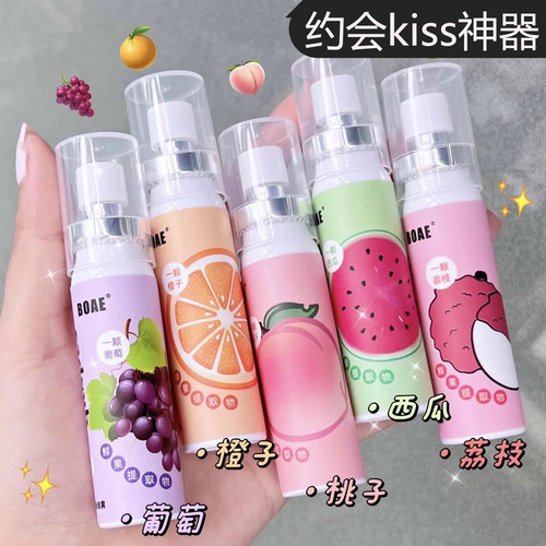 口喷口腔清新持久女便携式