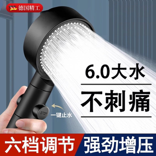 家用超强淋浴洗澡浴霸热水器莲蓬头加压软管浴室 增压花洒喷头套装