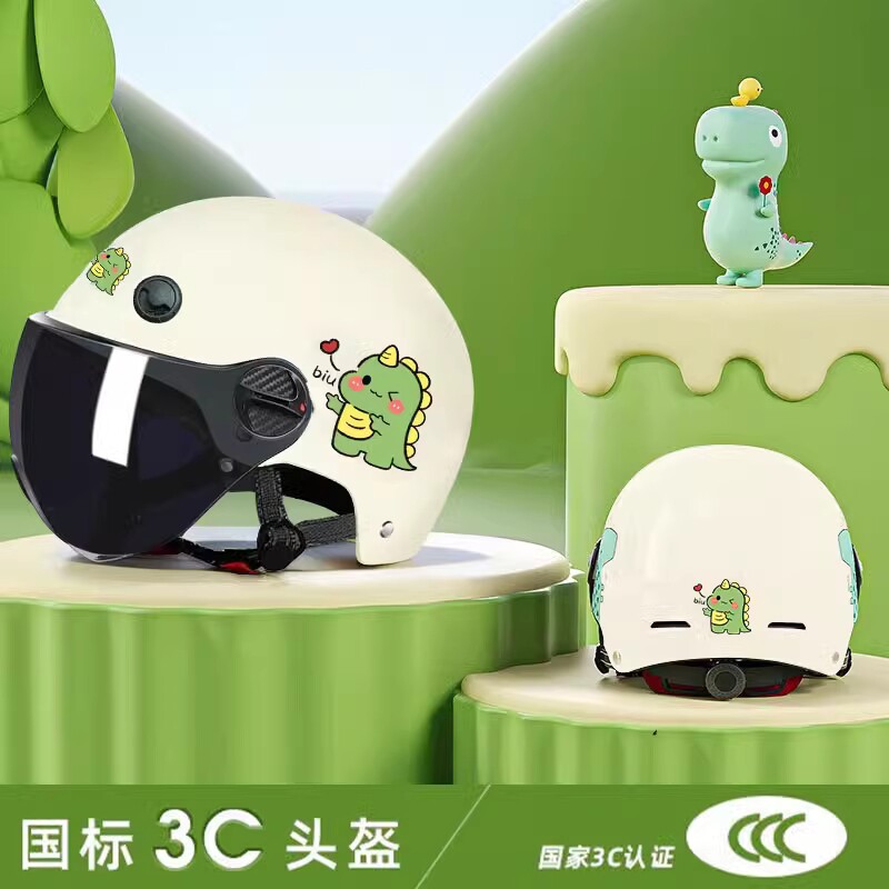 德国3c认证儿童头盔电动车安全盔图片