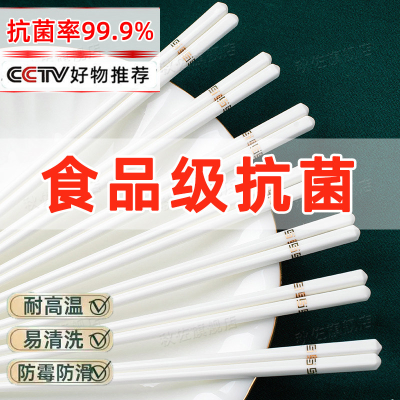 景德镇陶瓷筷子饭铲筷子筒陶瓷源头工厂自由DIY画面礼品碗盘搭配