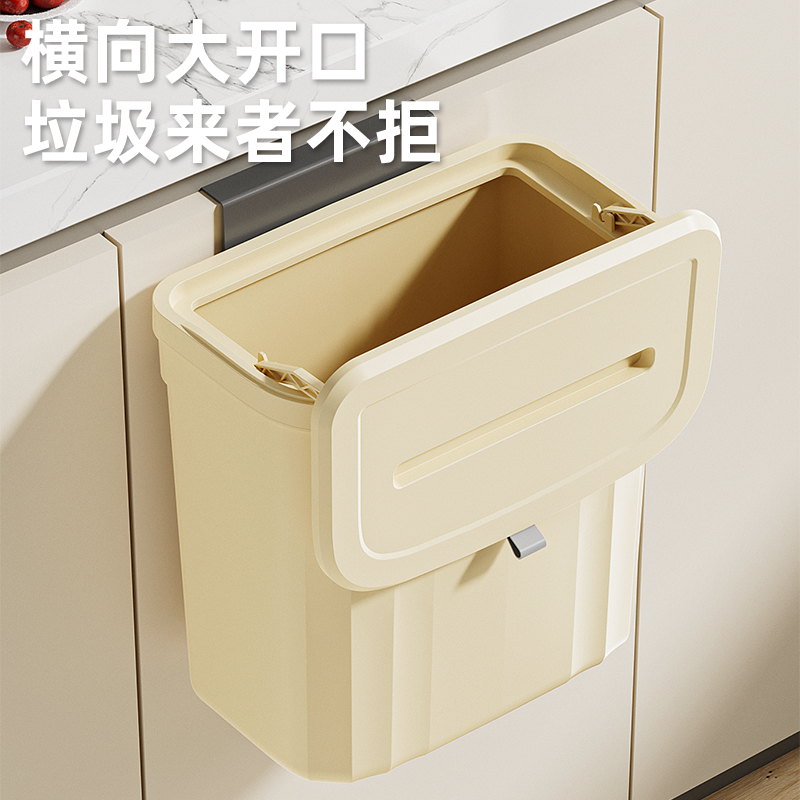 厨房垃圾桶家用壁挂式大号带盖
