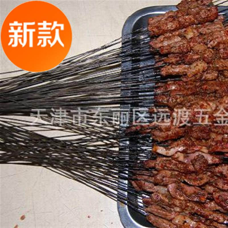 新品a黑钢签子烤肉v铁针烧烤铁签子羊肉串黑签子烤肉