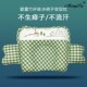 新生婴儿枕头决明子定型枕宝宝0 透气 1岁3防偏头尖头神器夏季