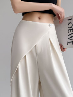 裤 高腰收腹冰丝垂感阔腿裤 宽松显瘦直筒休闲西装 新款 女2025年夏季