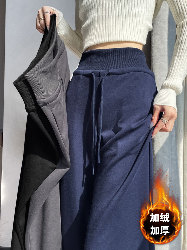 藏青色窄版加绒阔腿裤女2025年秋冬新款显瘦直筒美式休闲运动卫裤