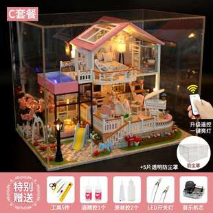 正品 diy小屋别墅甜言蜜语手工制作小房子模型拼装 玩具创意生日礼