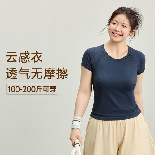 健身服女大码运动上衣夏季速干短袖T恤高弹力修身显瘦胖mm瑜伽服
