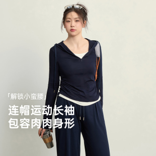 胖MM大码运动上衣女显瘦长袖健身服t恤跑步速干瑜伽服套装秋冬