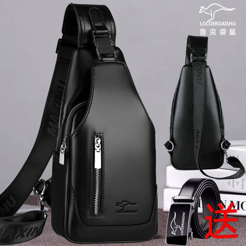 【官方正品】真皮质感男士胸包休闲单肩包斜挎包胸前小背包软皮包胸包_虎窝淘