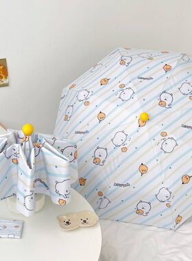 专用学生小熊全自动黄鼻子全自动雨伞便携折叠小巧遮阳伞上学女伞