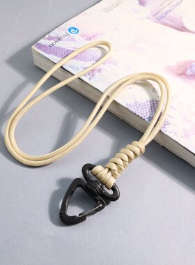 百搭长款装饰吊绳手机挂绳证件卡套挂绳钥匙绳拼豆挂绳儿童挂脖款