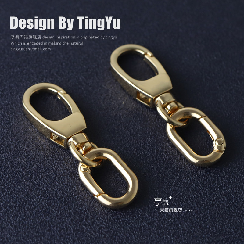 包包连接扣钥匙扣双开口弹簧圈老花包豆腐包配件挂钩拎环锁扣钩扣