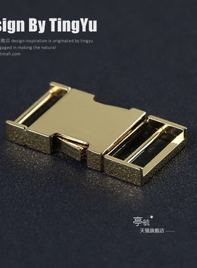 卡扣子母扣合金插扣配件金属