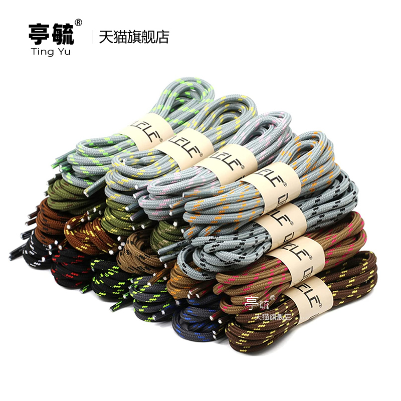 亭毓徒步圆鞋带户外登山地野外大黄靴适配野外大头皮鞋马丁靴高帮