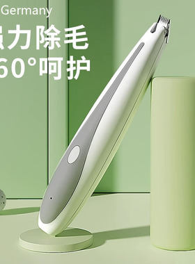 德国KGL宠物剃毛器狗狗剃脚毛器电推剪狗毛剪毛专业推子猫咪用品