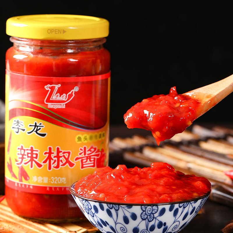 辣椒酱大瓶装香辣酱拌饭拌面酱下饭菜调料开胃蘸料瓶装剁椒鱼头酱特超