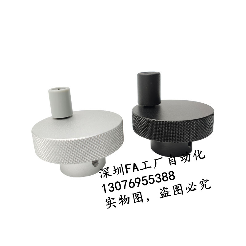 HBA11-D40 D50 D63 D80-d6 d8 d10 d12 d16 螺纹孔铝合金压纹手轮