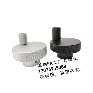螺纹孔铝合金压纹手轮 D50 d16 d12 d10 D80 D63 D40 HBA11