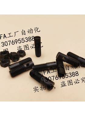 FFC01-D8/D10/D12-L20/L25/L30/L40/L45/L50/L60/L70拉伸弹簧支柱