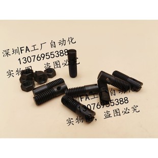 L50 L70拉伸弹簧支柱 D12 L30 L40 L25 D10 L20 L60 FFC01 L45