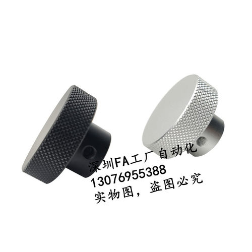 HBA31-D40 D50 D63 D80-d6 d8 d10 d12 d16 螺纹孔铝合金压纹手轮
