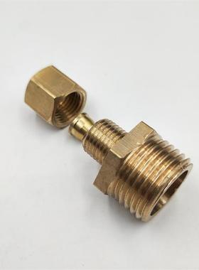 替代米斯米DKUPT铜管接头/DKUPT DKLPT件c-DKPT3 4 5 6 8 10 12