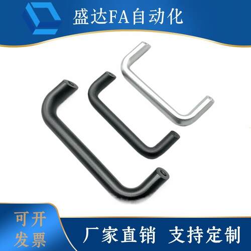 J-XAG91-L112 XAG42-L112 128 128A 160铝合金斜装拉手 角型拉手