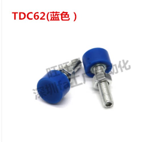 TDC62-M3 4 5 6 8 10-L10/L15/L20/L25/L30/L40/L50 L60 L70螺钉