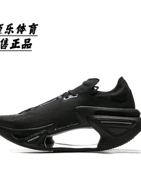 李宁 绝影3 跑鞋 碳板网面透气防滑耐磨减震高回弹支撑稳定轻质