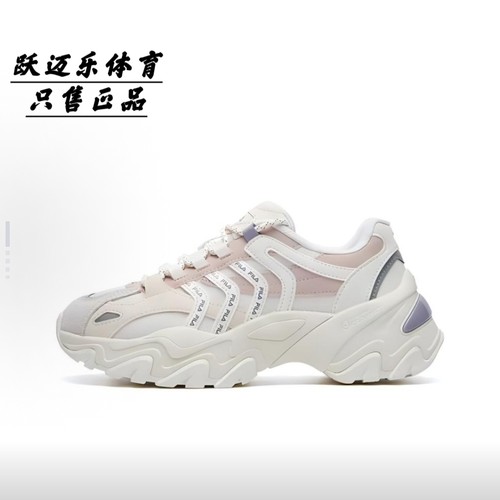 FILA/斐乐  鱼刺2.0  防滑耐磨 舒适轻便 厚底增高 织物 合成革