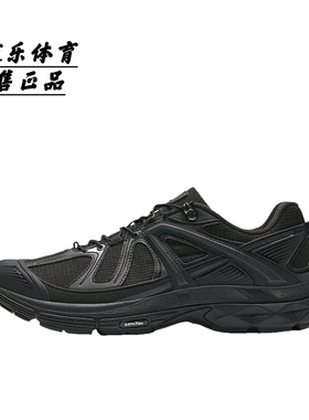 【林孝埈同款】 安踏 冠军G02Wandering 徒步鞋 户外鞋 奥莱直发